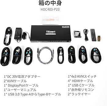 Amazon.co.jp: TESmart USB3.0 KVMスイッチ HDMI+DP+USB-C 4入力3出力